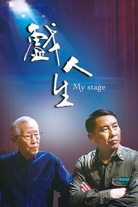 大香蕉在线在线9观看 - 黑丝制服
