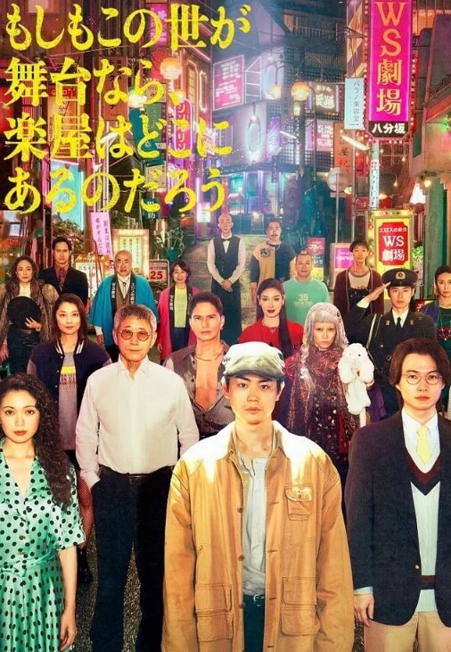 背德美人家庭教师#性交 - 黑丝制服