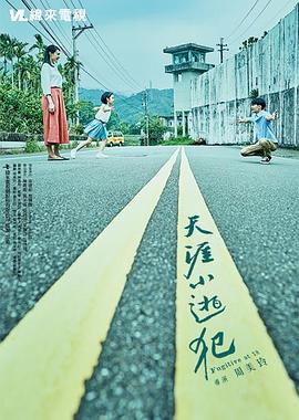 性猎奇视频的国外网站 - 黑丝制服