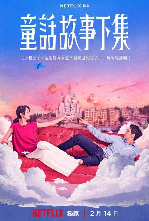 出租屋监控偷拍眼镜气质白领姐姐看淫片自慰先扣阴道后扣屁眼逼逼上才刚长了一点毛就性欲这么大 - 黑丝制服