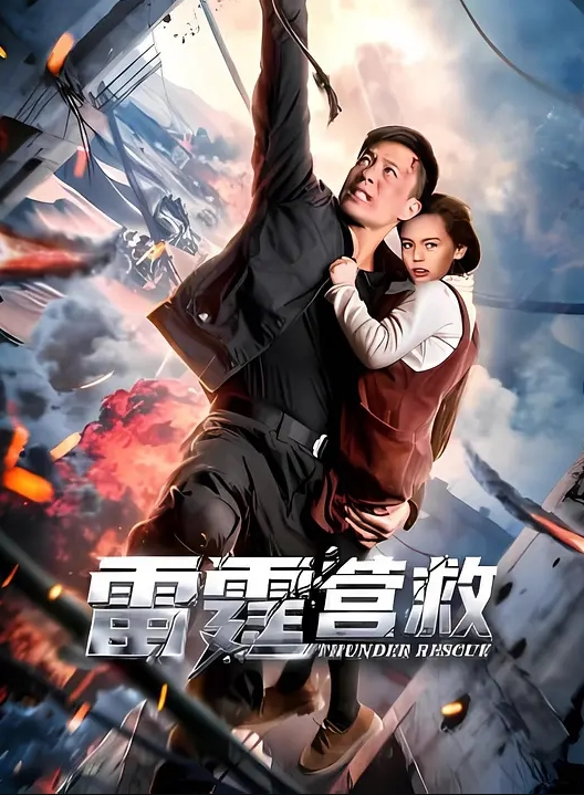 【抖音小有名气的网红】爱可可在抖音上拥有着20W和金主爸爸啪啪视频被了流出 - 黑丝制服