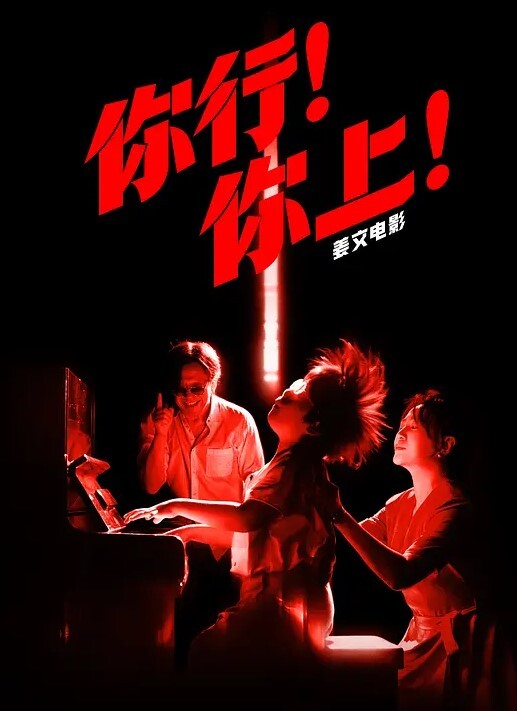 忽悠素人做模特被操性爱三部曲大肚Y妇乱入被操狂喷奶小白 - 黑丝制服