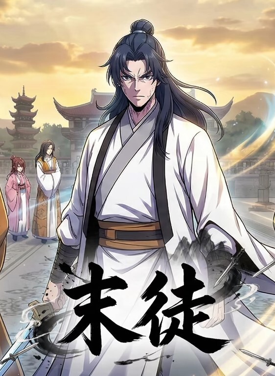 兄妹乱伦高三学生破处流血处女妹妹偷看A片附泄密照 - 黑丝制服