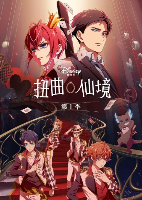 平台第一猛男鸭总侦探性感外围小野猫激情大秀 - 黑丝制服