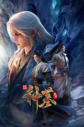 【2025年新流】金主大神【liu123456987】巨资包养微博女神【久田纪原】调教啪啪，穷人的女神，富人的精盆 (2) - 黑丝制服