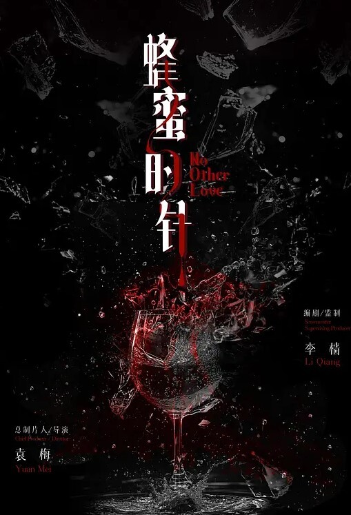 舞蹈师下海初体验桂林舞蹈老师瞿紫玫下海初体验大哥第一次能不能轻点 - 黑丝制服