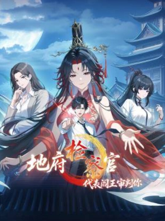 【辛尤里】边说电话边被干到腿软 - 黑丝制服
