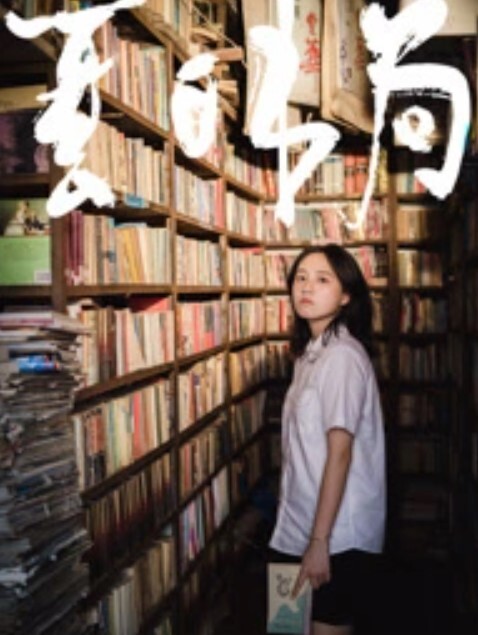 纯情女神高颜值美少女当成母狗调教 - 黑丝制服