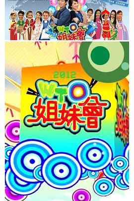 91麻豆 - 黑丝制服