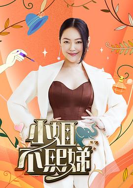 趴在窗前求内射 - 黑丝制服