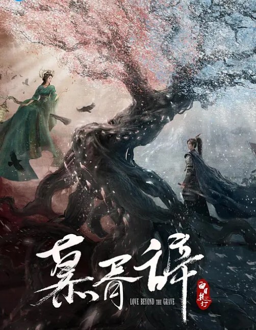 露脸才是王道人妻杀手四眼征服四位风韵寂寞阿姨骑着电动来赴约全程真实对话 - 黑丝制服