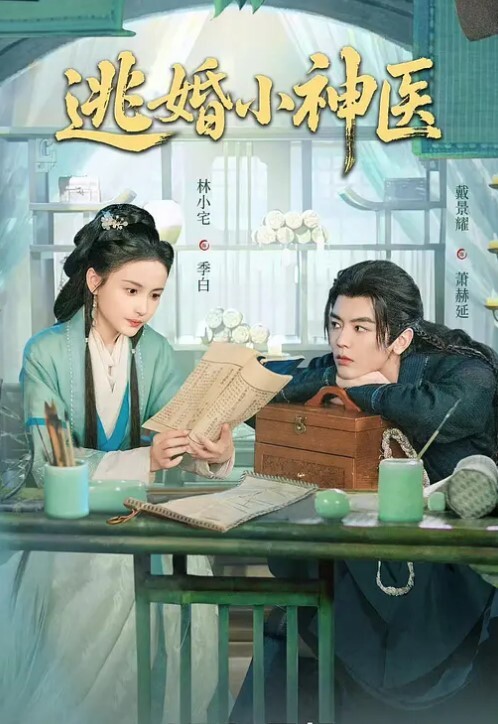 极品钢琴老师私密泄漏 - 黑丝制服
