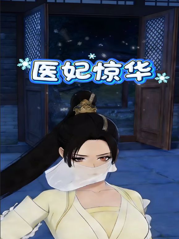 眼镜少妇怀孕 男人日常拍摄记录生活感十足 妻子各种居家私生活（裸睡换衣服丝袜等） (1) - 黑丝制服