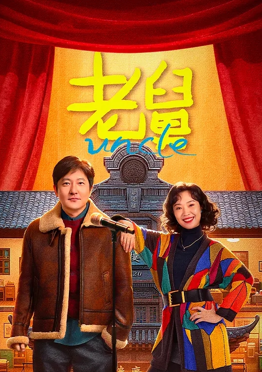 爆操性感的丈母娘中文字幕 - 黑丝制服