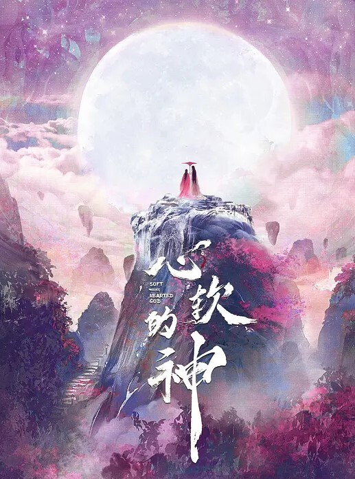 高颜值白虎妹无套女上第一视角小穴天然白虎罕见一线天 - 黑丝制服