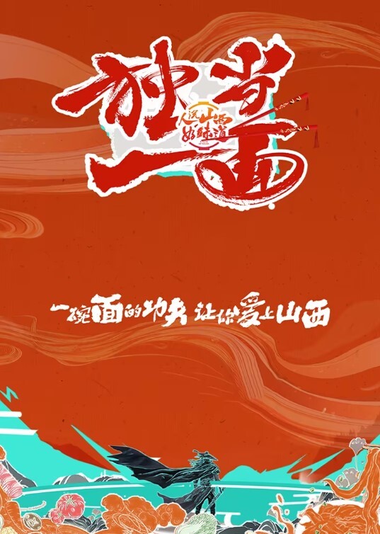 向在大哥身上得不到满足的地产中介嫂子下手 - 黑丝制服