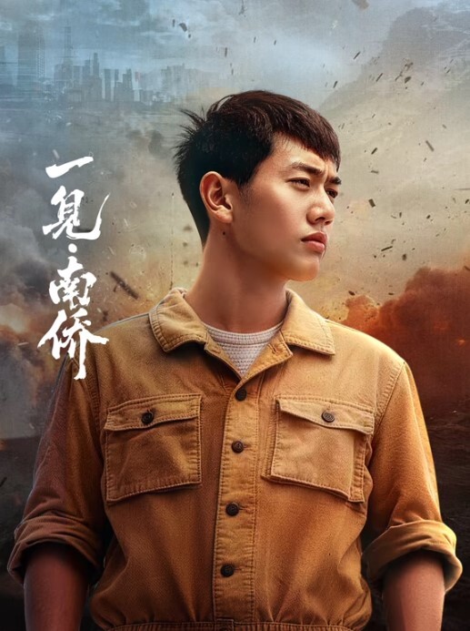 香港未满18初体验 - 黑丝制服