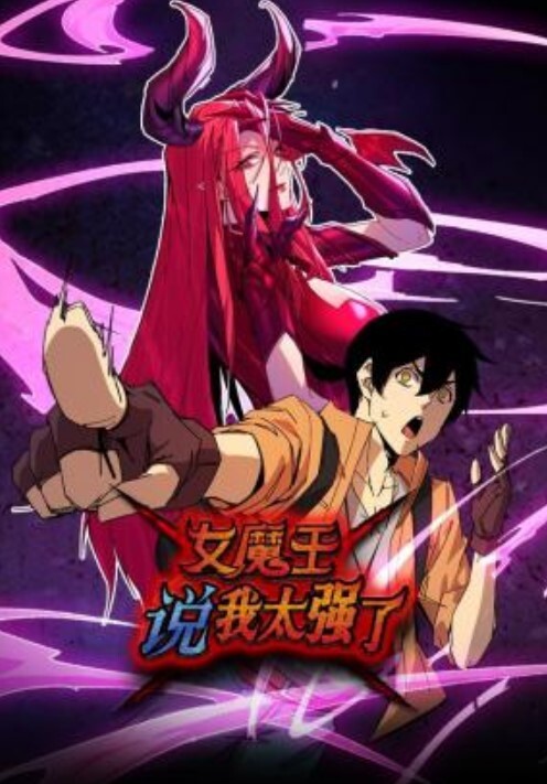 熟女人妻吃鸡大洋屌多姿势输出无套内射 - 黑丝制服