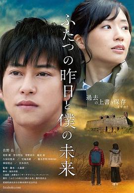 秘書勾引男老闆心機上位 - 黑丝制服