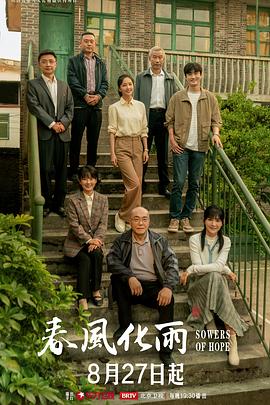 Cos美女白丝 - 黑丝制服