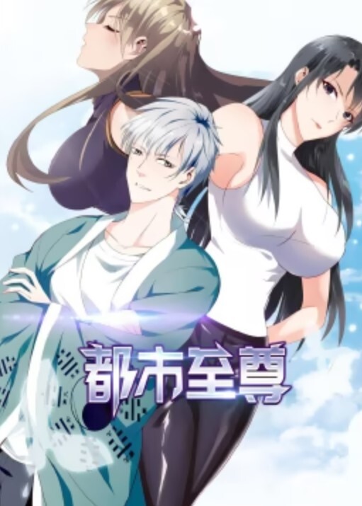 女子高生的腰姿4 - 黑丝制服