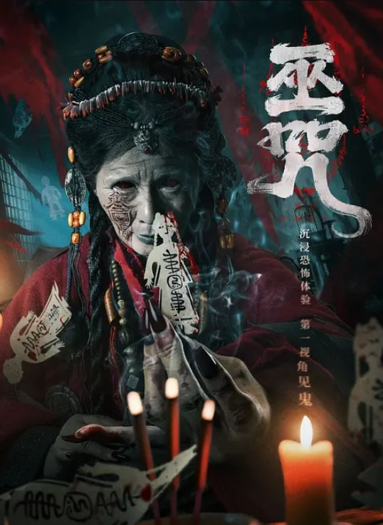 我想射OVA母乳4 中文字幕 - 黑丝制服