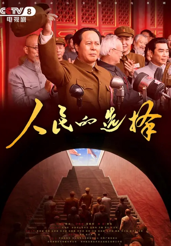 济南市委宣传部副部陈国华出轨人妻被抓奸在床视频曝光人妻丈夫等亲人现场抓奸在床山东红嫂拼命保护党的重要干部被重拳出击狠狠暴揍 - 黑丝制服