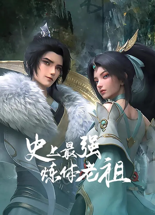 【水果派】离家出走的美人妻 - 黑丝制服