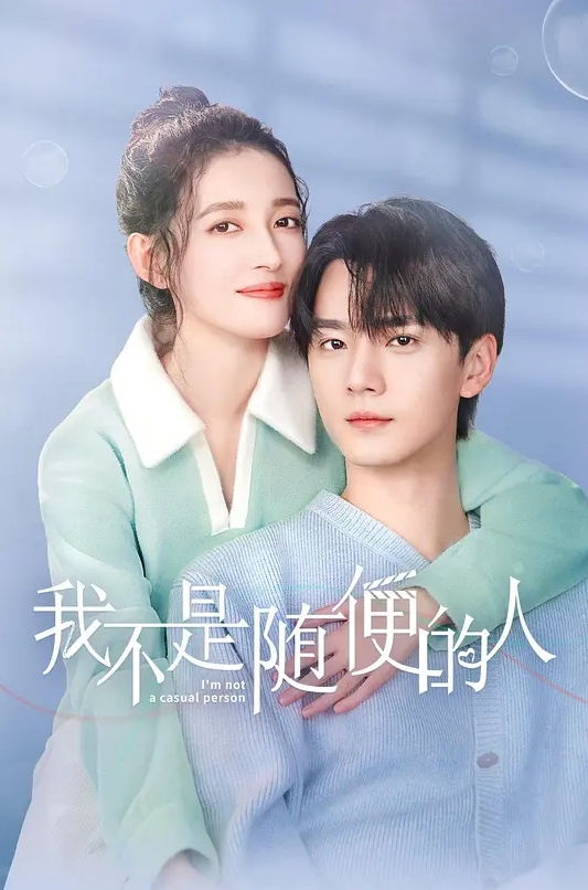 黑鬼开车爆草两个小姑娘，年轻小美女都被草哭了，淫声荡语不断，还是微胖妹耐操，被大鸡巴快速抽插浪叫不止 - 黑丝制服