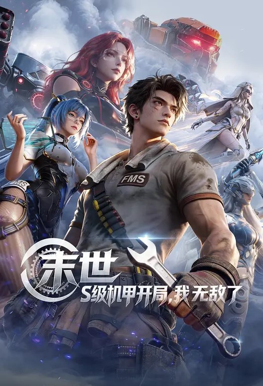 福利姬的诱惑 - 黑丝制服