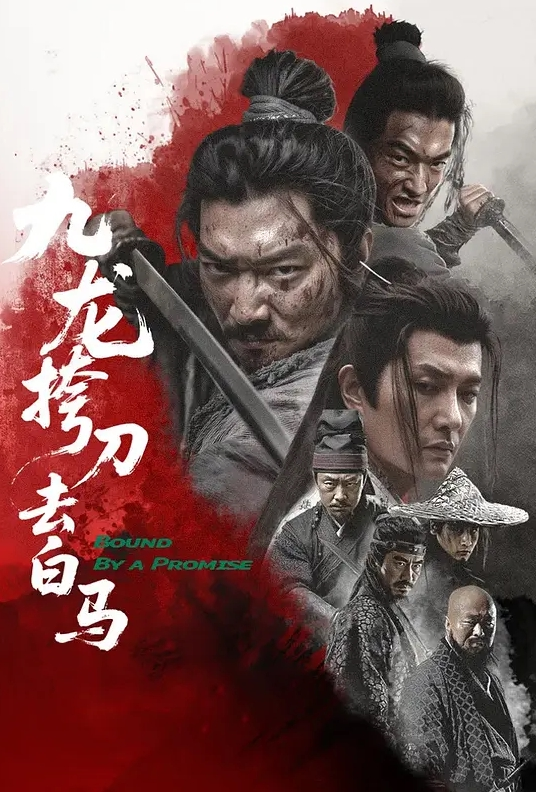 反差尤物女神 - 黑丝制服