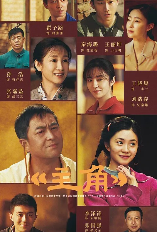 OL高跟女郎来完一发，接着女上骑马做爱 - 黑丝制服