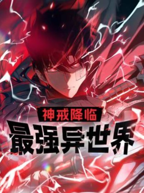 莱利 · 里德被黑人记者操 - 黑丝制服