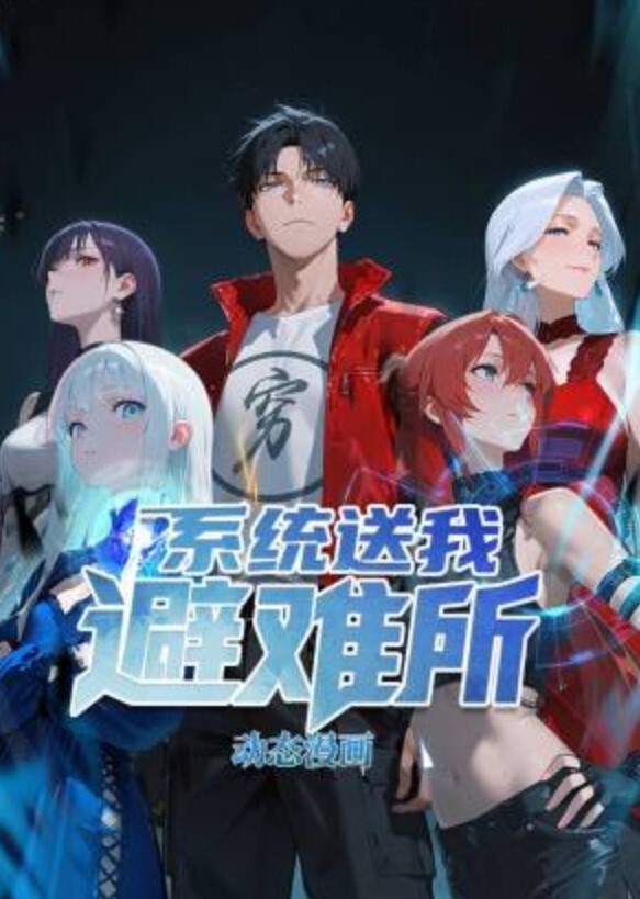 20209692119用户上传商场抄底漂亮小姐姐内裤 - 黑丝制服