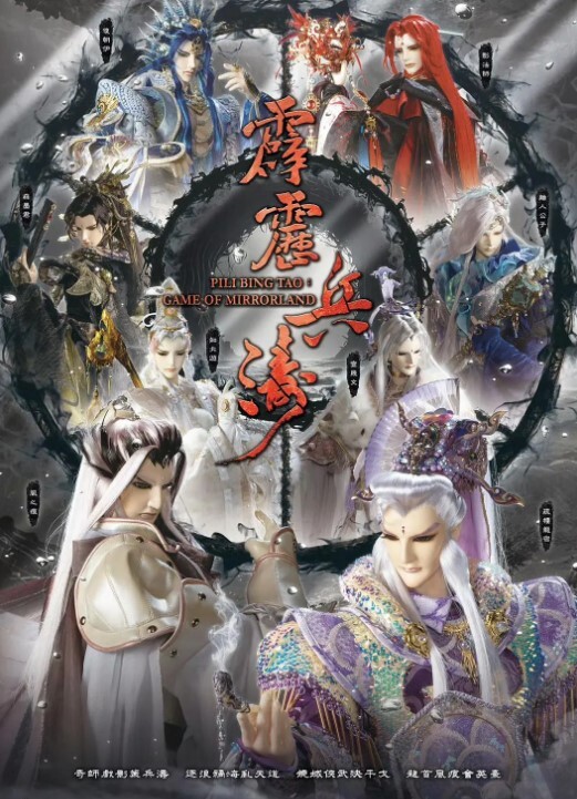 老公出差偷偷跑出来公寓开房穿着情趣黑丝内衣调教叫爸爸放纵呻吟 - 黑丝制服
