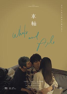 中学生亲热视频 - 黑丝制服