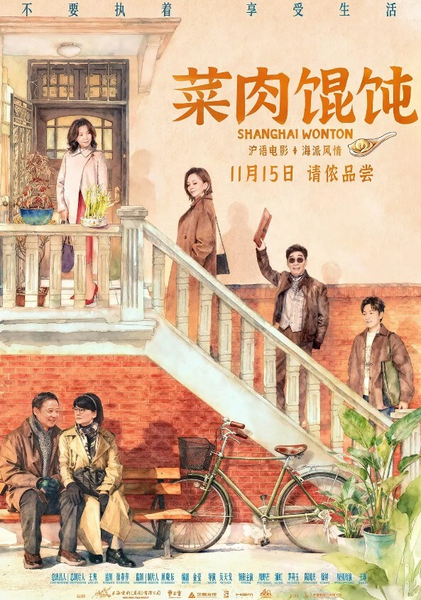 双飞探花热力四射的双飞名场面几番大战狠狠爆操年轻妹子 - 黑丝制服