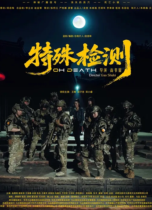 凌辱调.教指.奸肛.门_爆肏淫.靡精油蜜.臀_鲍鱼榨.汁太上头.了 - 黑丝制服