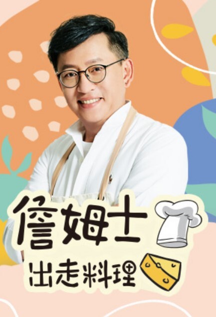 淫荡的拉丁裔女孩被大鸡巴勾引并感到惊讶 - 黑丝制服