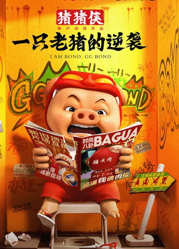 以身还债90後年輕妹妹趁老公出差只好約債主來家裡用身體還債 - 黑丝制服