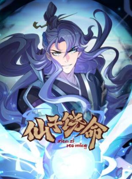 威哥全国探花酒店双飞两个18岁的零零后技校兼职小嫩妹时间到也没射很不爽 - 黑丝制服