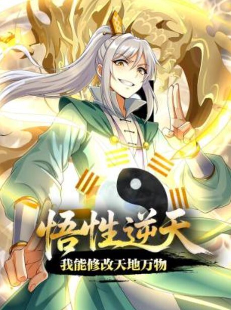 稀有资源调教大神大烟枪看上好利来店员成功拿下养成母狗性奴玩艹视频流出 - 黑丝制服