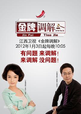 啪啪电影 - 黑丝制服