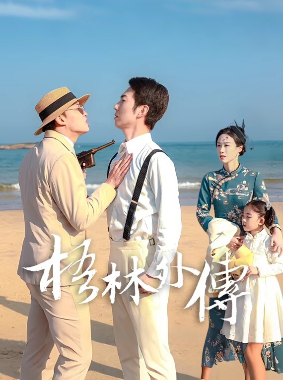 虽然是笨蛋_但是舔肉棒缺很厉害的小千_上下卷一口气剪完_中文字幕 - 黑丝制服