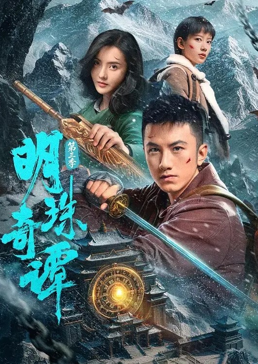 公主骑士奥莉维亚第1话 - 黑丝制服