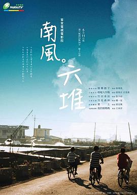防御性驾驶技术视频 - 黑丝制服