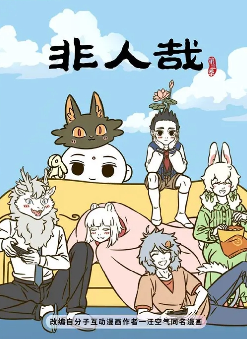 火爆高颜清纯少女学生妹超粉嫩私处被包养玩操一线天粉穴逼紧爆射一身. - 黑丝制服