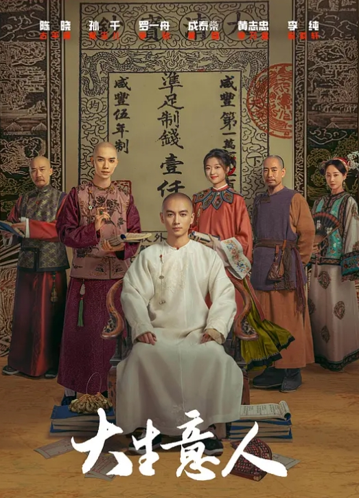 过程太刺激了！约炮大神【jamal060913】推倒强上格子裙甜美大学生，开始挣扎玩猜拳 - 黑丝制服