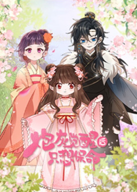 对白淫荡精彩大神嫖娼讨价还价玩角色扮演灰丝美女被搞的嗷嗷大叫 - 黑丝制服