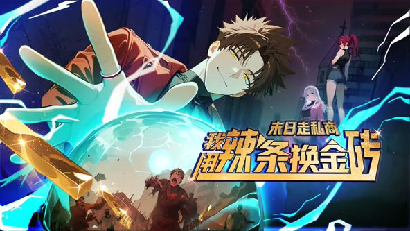 2025年2月最新【重磅核弹】超极品【一个ren】付费福利，强烈推荐，完美露脸，拍得超好，看着就想撸一发 (2) - 黑丝制服